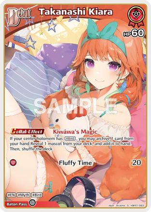 Takanashi Kiara (S) (hBP01-063) (hBP01-063) - Blooming Radiance Foil