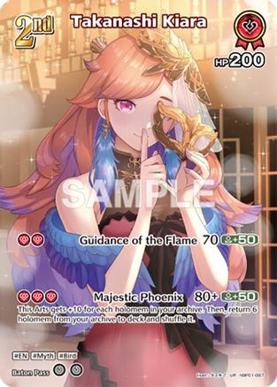 Takanashi Kiara (UR) (hBP01-067) - Blooming Radiance Foil