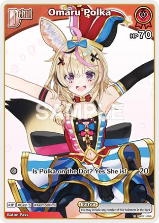Omaru Polka (C) (hBP01-068) (hBP01-068) - Blooming Radiance
