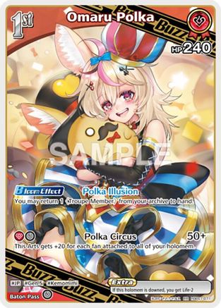 Omaru Polka (RR) (hBP01-071) - Blooming Radiance Foil