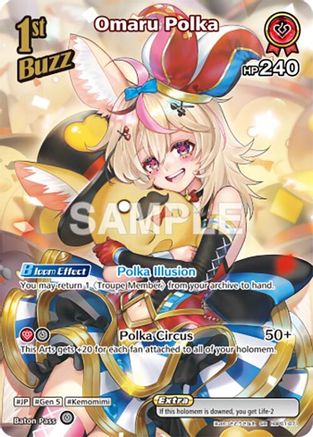 Omaru Polka (SR) (hBP01-071) - Blooming Radiance Foil