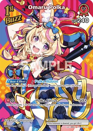 Omaru Polka (UR) (hBP01-071) - Blooming Radiance Foil