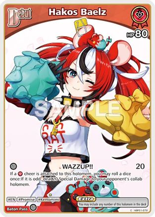 Hakos Baelz (C) (hBP01-072) (hBP01-072) - Blooming Radiance