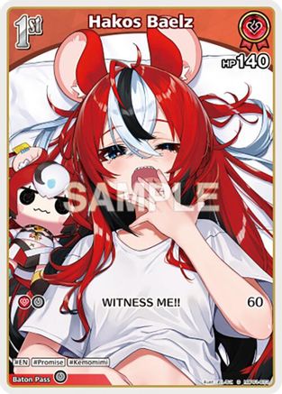Hakos Baelz (C) (hBP01-073) (hBP01-073) - Blooming Radiance