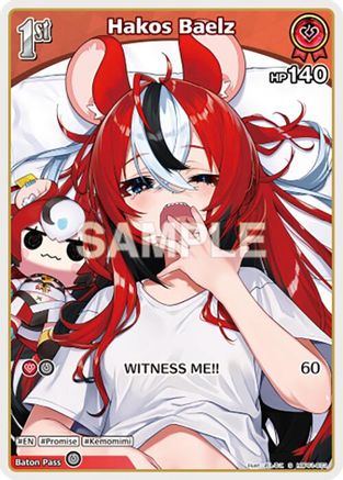Hakos Baelz (S) (hBP01-073) (hBP01-073) - Blooming Radiance Foil