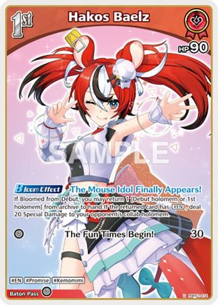 Hakos Baelz (U) (hBP01-074) - Blooming Radiance