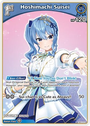 Hoshimachi Suisei (S) (hBP01-079) (hBP01-079) - Blooming Radiance Foil