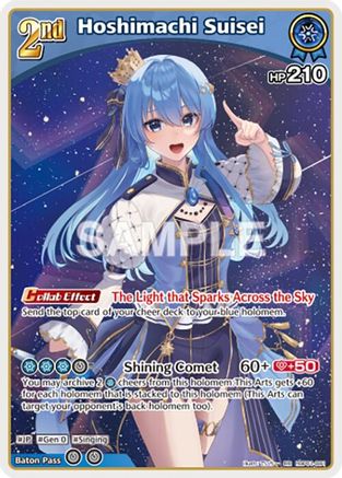 Hoshimachi Suisei (RR) (hBP01-081) - Blooming Radiance Foil