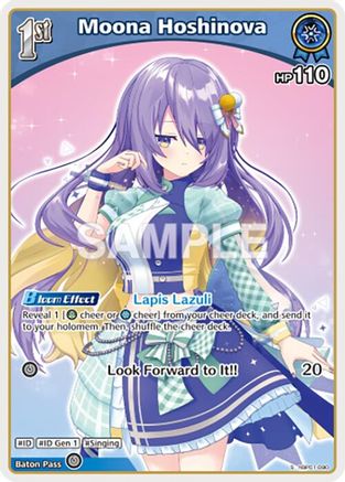 Moona Hoshinova (S) (hBP01-090) (hBP01-090) - Blooming Radiance Foil
