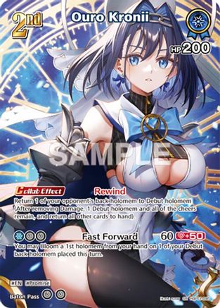Ouro Kronii (SR) (hBP01-095) - Blooming Radiance Foil
