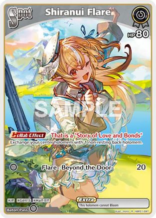Shiranui Flare (R) (hBP01-097) - Blooming Radiance Foil