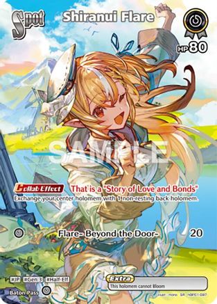 Shiranui Flare (SR) (hBP01-097) - Blooming Radiance Foil