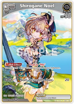Shirogane Noel (R) (hBP01-098) - Blooming Radiance Foil