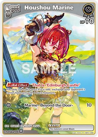Houshou Marine (R) (hBP01-099) - Blooming Radiance Foil