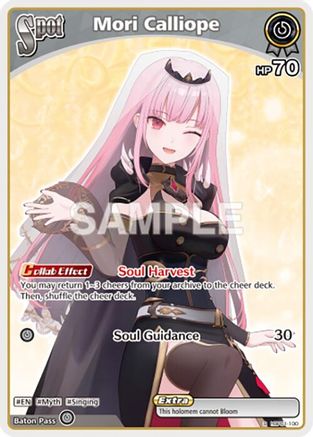 Mori Calliope (S) (hBP01-100) - Blooming Radiance Foil