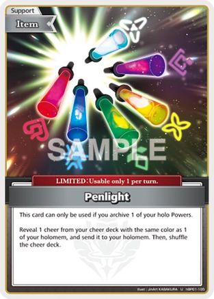 Penlight (U) (hBP01-105) - Blooming Radiance