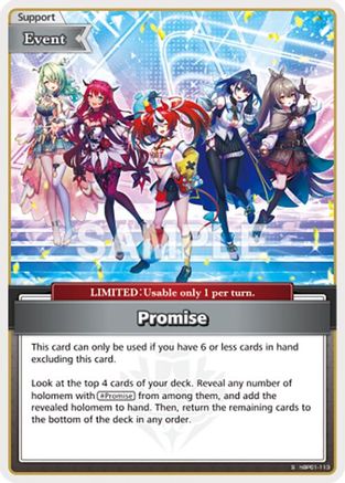 Promise (S) (hBP01-113) - Blooming Radiance Foil