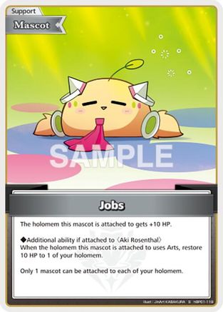 Jobs (S) (hBP01-119) - Blooming Radiance Foil