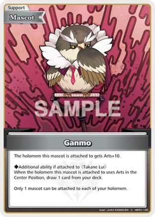 Ganmo (C) (hBP01-120) - Blooming Radiance