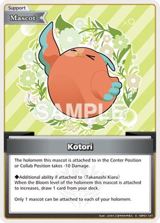 Kotori (S) (hBP01-121) - Blooming Radiance Foil