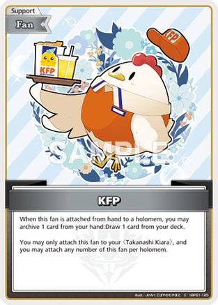 KFP (C) (hBP01-125) - Blooming Radiance
