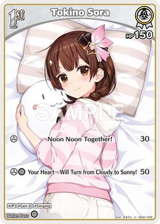 Tokino Sora (U) (hSD01-005) - SD01 Start Deck Tokino Sora and Azki