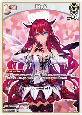 IRyS (C) (hSD01-007) - SD01 Start Deck Tokino Sora and Azki