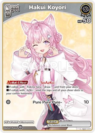Hakui Koyori (U) (hSD01-015) - SD01 Start Deck Tokino Sora and Azki