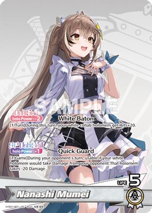 Nanashi Mumei (hYS01-001) - Start Cheer Set