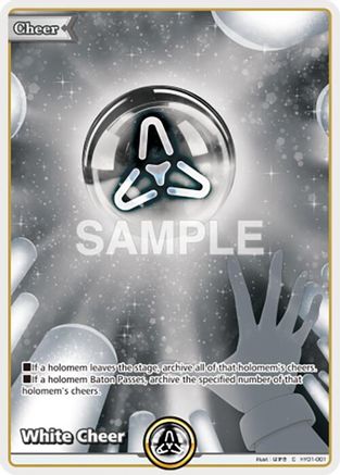 White Cheer (hY01-001) - Start Cheer Set