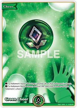 Green Cheer (hY02-001) - Start Cheer Set