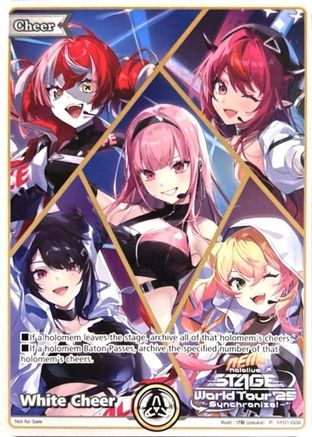 White Cheer (P) (hY01-008) (hY01-008) - hololive OFFICIAL CARD GAME Promos