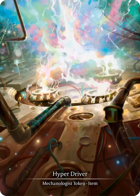 Hyper Driver [JDG051] (Promo)