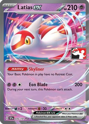 Latias ex 076/191  - Holofoil Prize Pack Series Cards - Double Rare