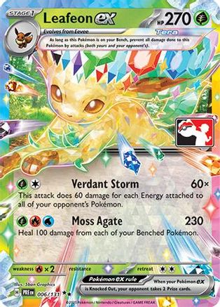 Leafeon ex 006/131  - Holofoil Prize Pack Series Cards - Double Rare