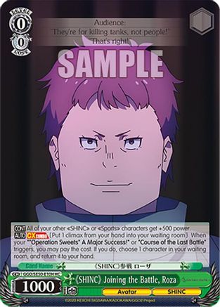 "SHINC" Joining the Battle, Roza (HC) (GGO/SE50-E10H HC) - SAO Alternative–Gun Gale Online–2 Premium Booster