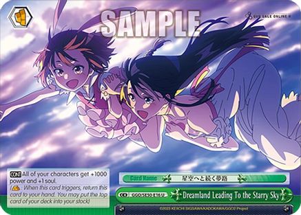Dreamland Leading To the Starry Sky (GGO/SE50-E16 U) - SAO Alternative–Gun Gale Online–2 Premium Booster
