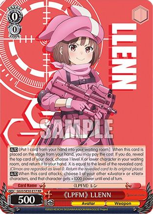 "LPFM" LLENN (GGO/SE50-E17 RR) - SAO Alternative–Gun Gale Online–2 Premium Booster