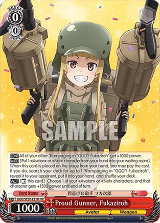 Proud Gunner, Fukaziroh (HR) (GGO/SE50-E21H Holo Rare) - SAO Alternative–Gun Gale Online–2 Premium Booster