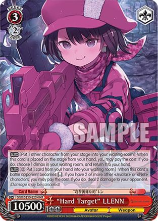 "Hard Target" LLENN (HU) (GGO/SE50-E25H HU) - SAO Alternative–Gun Gale Online–2 Premium Booster
