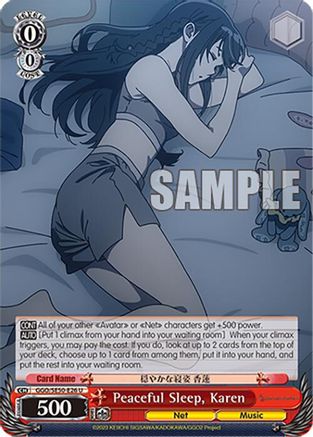 Peaceful Sleep, Karen (GGO/SE50-E26 U) - SAO Alternative–Gun Gale Online–2 Premium Booster
