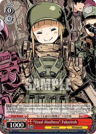 "Usual Aloofness" Fukaziroh (HU) (GGO/SE50-E27H HU) - SAO Alternative–Gun Gale Online–2 Premium Booster
