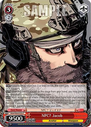 NPC? Jacob (GGO/SE50-E35 C) - SAO Alternative–Gun Gale Online–2 Premium Booster