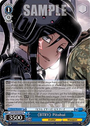 "BTRY" Pitohui (GGO/SE50-E42 R) - SAO Alternative–Gun Gale Online–2 Premium Booster