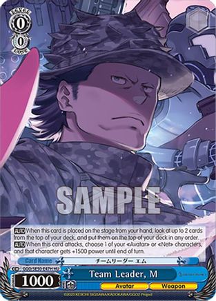 Team Leader, M (HU) (GGO/SE50-E47H HU) - SAO Alternative–Gun Gale Online–2 Premium Booster