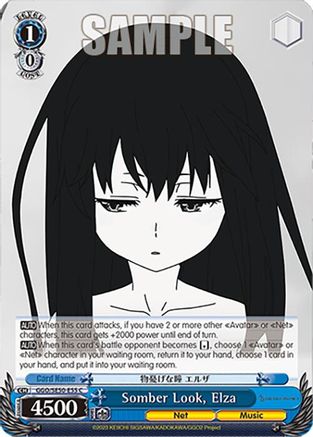 Somber Look, Elza (GGO/SE50-E55 C) - SAO Alternative–Gun Gale Online–2 Premium Booster