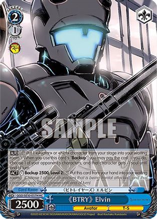 "BTRY" Elvin (HC) (GGO/SE50-E57H HC) - SAO Alternative–Gun Gale Online–2 Premium Booster