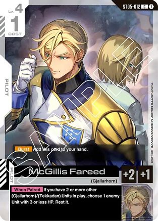 McGillis Fareed (ST05-012) - Starter Deck 05 Iron Bloom