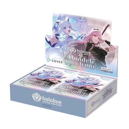 Quintet Spectrum Booster Box