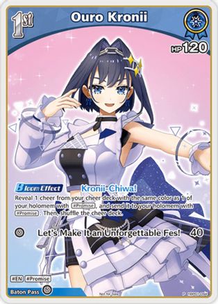 Ouro Kronii (P) (hBP01-094) (hBP01-094) - hololive OFFICIAL CARD GAME Promos Foil